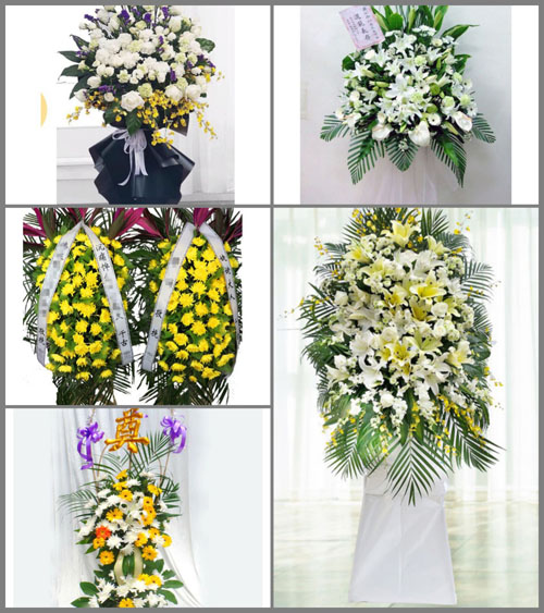 贵州毕节市七星关区水箐镇马鞍村白事花篮预定